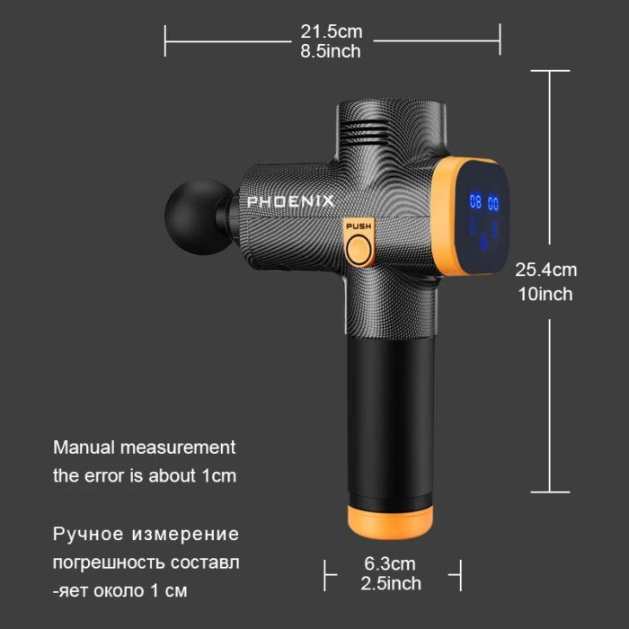 Phoenix A2 Massage Gun Muscle Relaxation Deep Tissue Massager Dynamic Vibrator Back Portable Handheld Display Fascia Gun Massage - Image 2