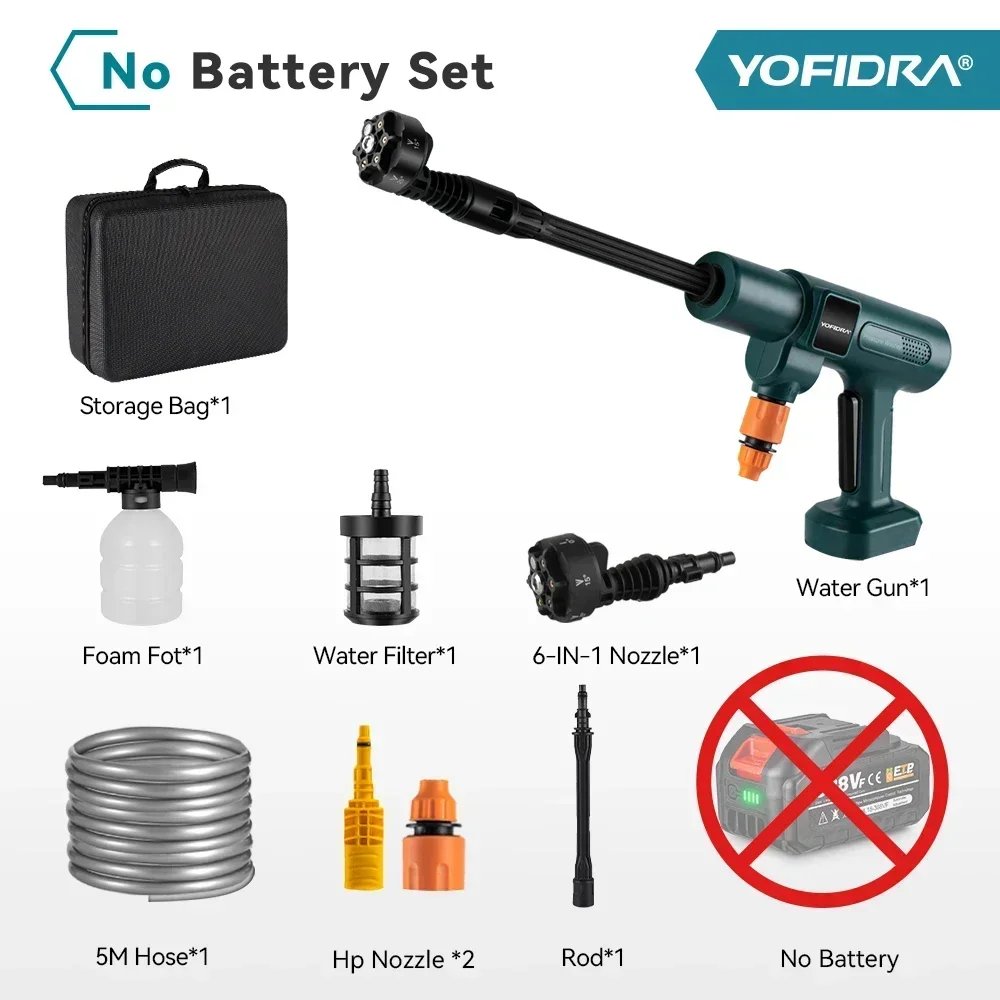 No Battery