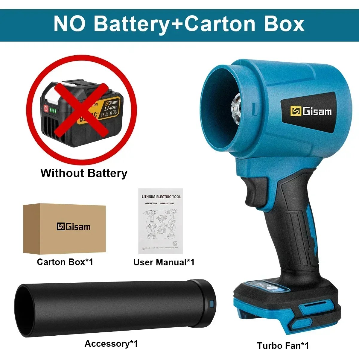 No Batter No Charger