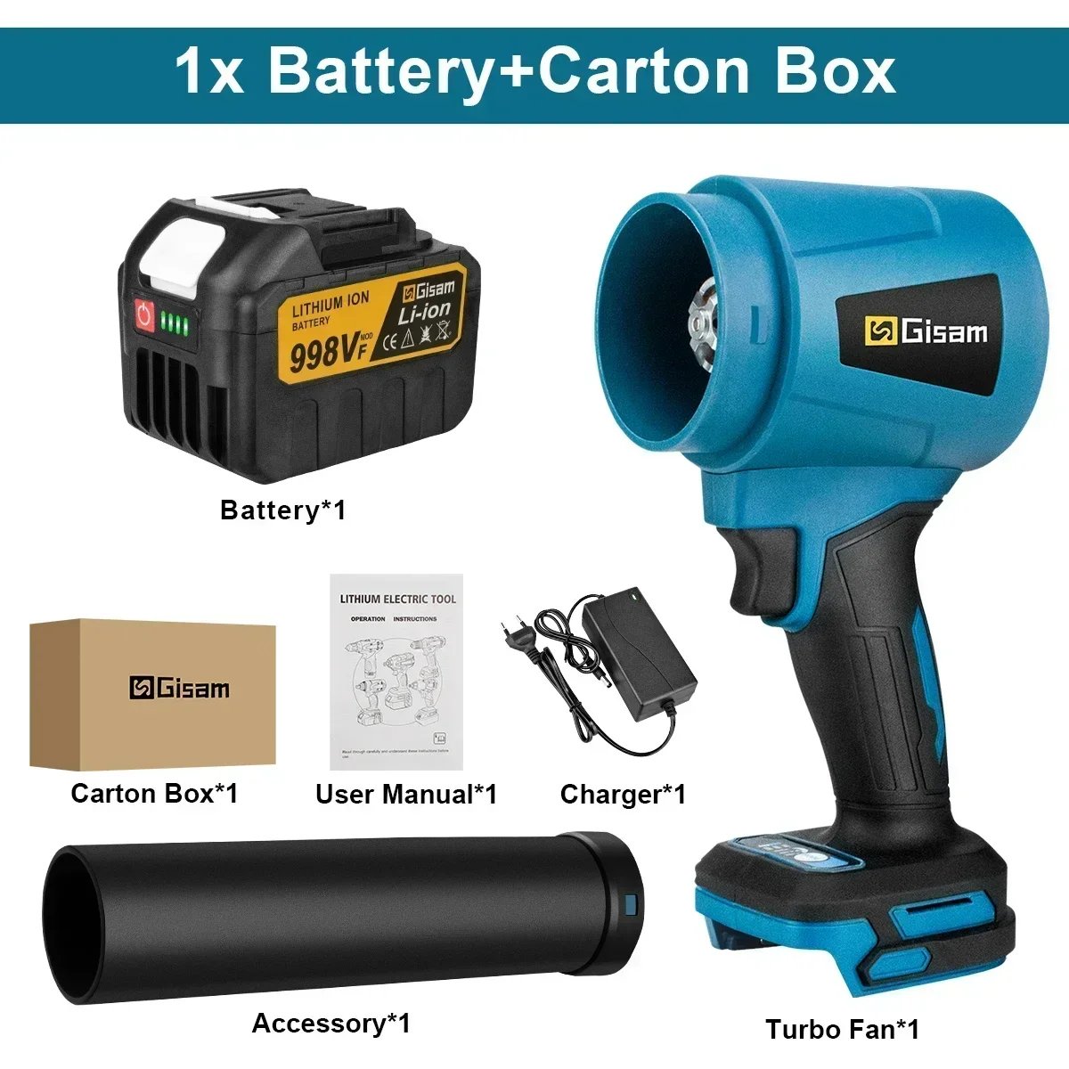 1 Battery Set