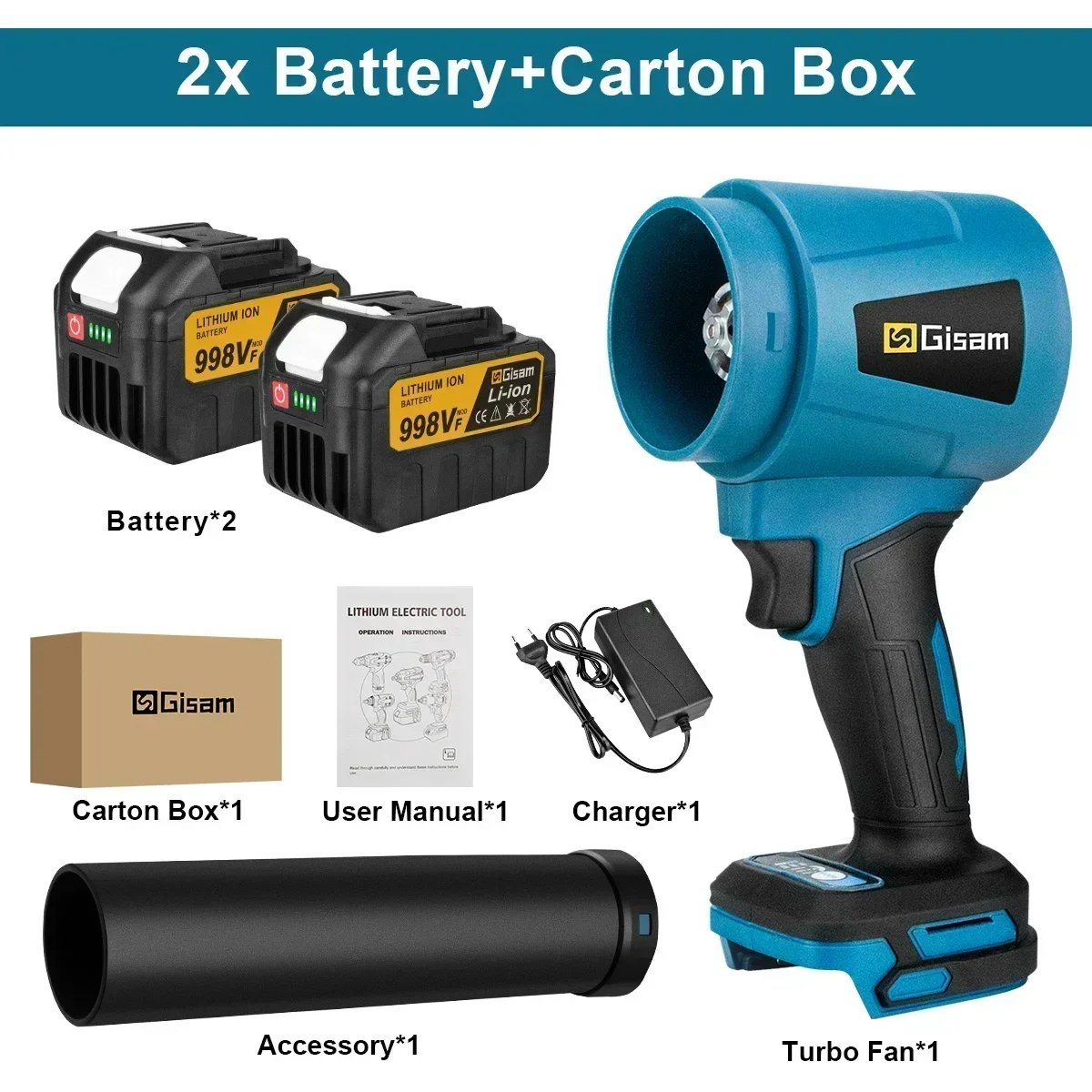 2 Battery Set