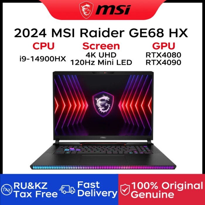 2024 MSI Raider GE68 HX Gaming Laptop 16 Inch 4K UHD 120Hz Mini LED Screen Notebook i9-14900HX 32GB 2TB RTX4080 Netbook Computer - Image 1