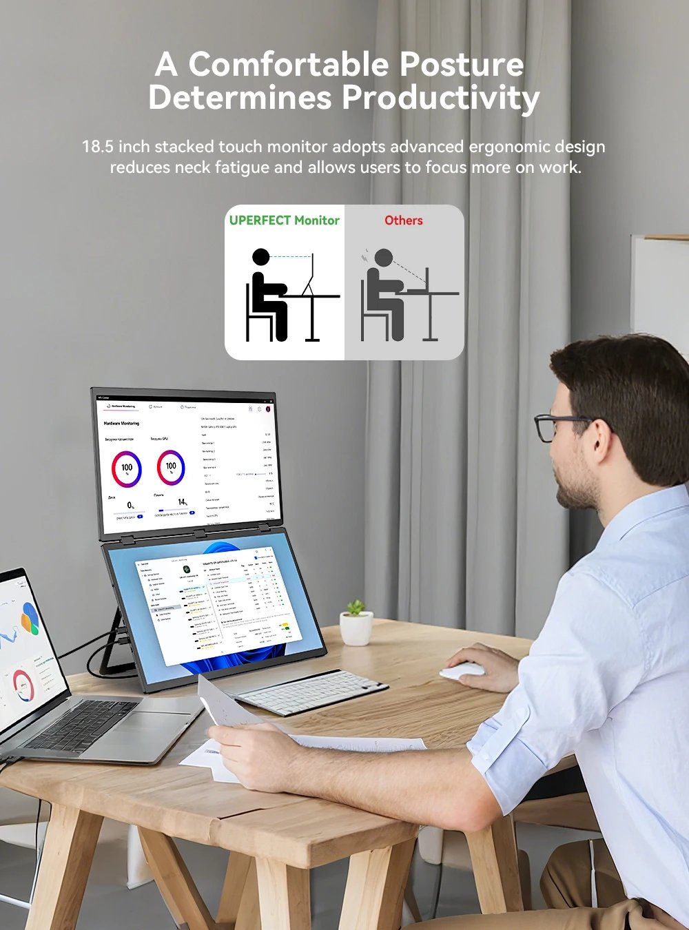 UStation Δ / Delta Plus Stacked Monitor No Drive Required Laptop Dual Screen Folding 18.5