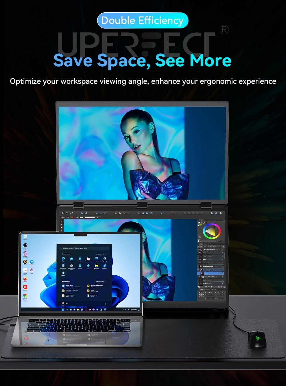 UStation Δ / Delta Plus Stacked Monitor No Drive Required Laptop Dual Screen Folding 18.5