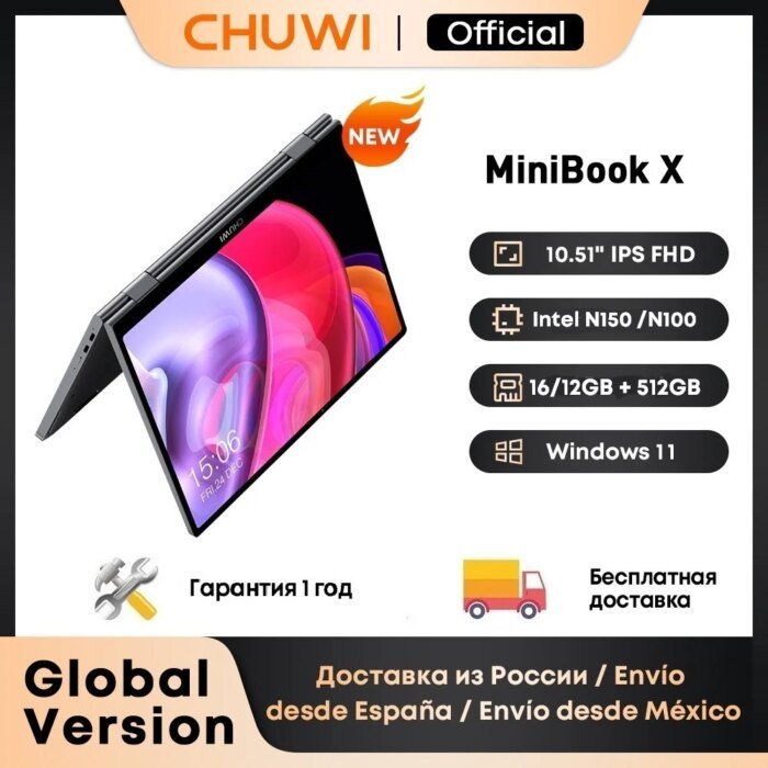 Chuwi Minibook X Laptop Tablet 2 In 1 Intel N150/N100 10.51&Amp;Quot; Fhd Ips Screen 16Gb / 12Gb Ram Lpddr5 512G Ssd Windows 11 Notebook - Image 1