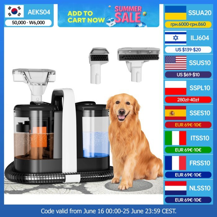 Omeser W07 Handheld Carpet Cleaner 600W 15Kpa Corded Spot Clean Machine Wet Fabric Carpet Sofa Cleaning Pet Portable Car - Image 1