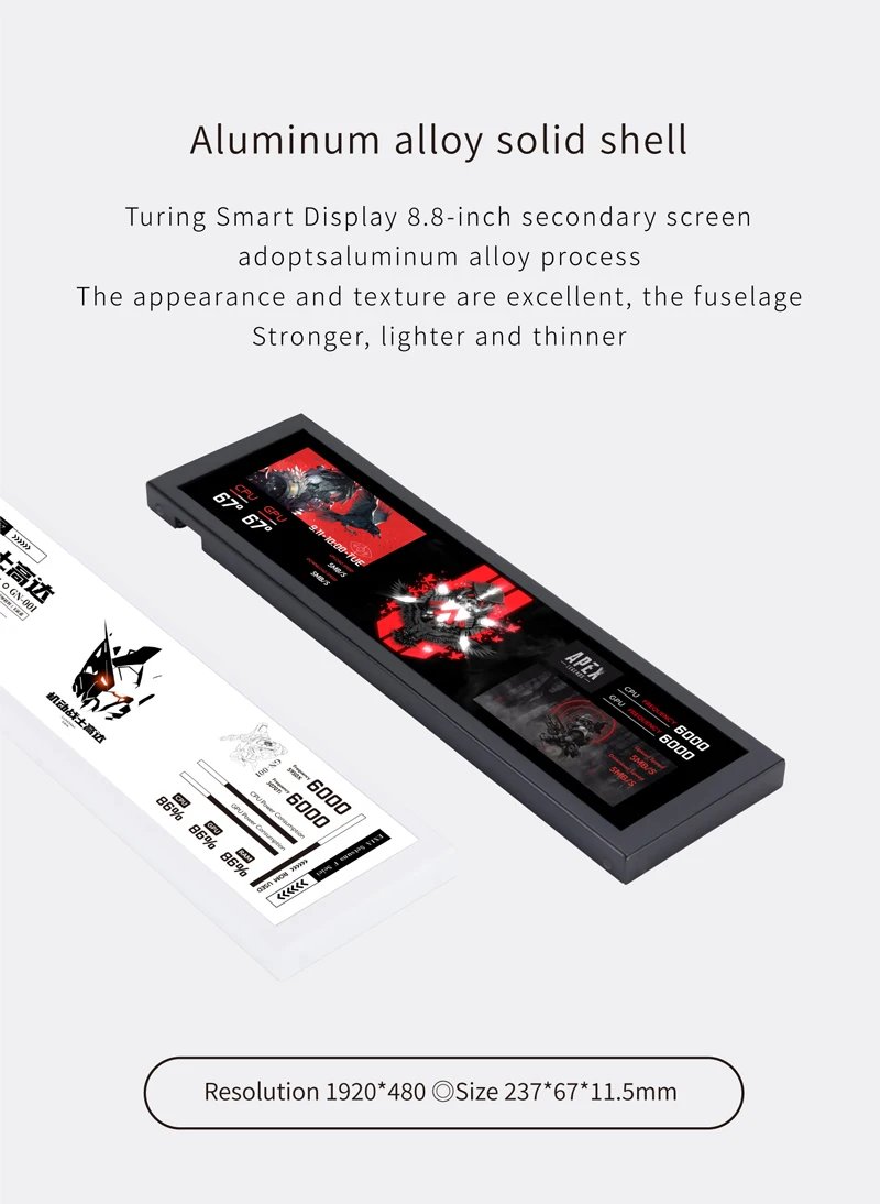 8.8 Inch Ips Type C Secondary Screen Usb-C Interface Computer Monitoring Cpu Gpu Ram Dislpay Smart Screen No Need Aida64 8.8 Inch Ips Type C Secondary Screen Usb-C Interface Computer Monitoring Cpu Gpu Ram Dislpay Smart Screen No Need Aida64
